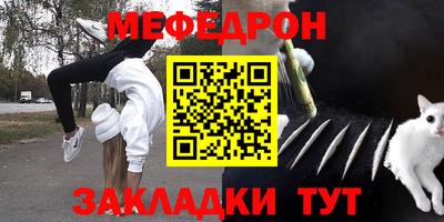 эйфоретик Бугуруслан
