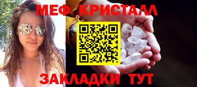 эйфоретик Бугуруслан