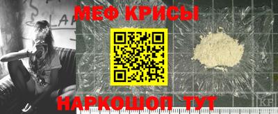 эйфоретик Бугуруслан