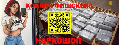 дживик Будённовск