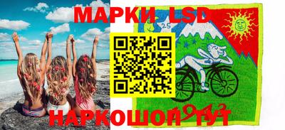 дживик Будённовск
