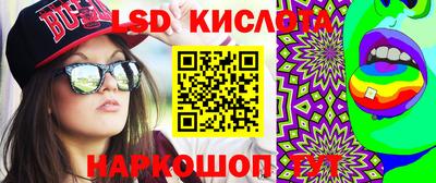 гидропоника Бузулук