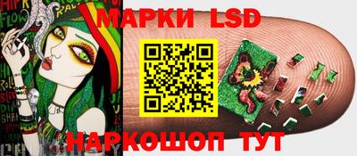 эйфоретик Бугуруслан