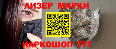 дживик Будённовск