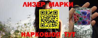 эйфоретик Бугуруслан