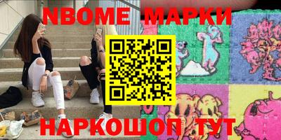 дживик Будённовск