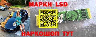 эйфоретик Бугуруслан
