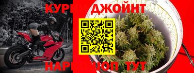 гидропоника Бузулук
