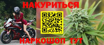 гидропоника Бузулук