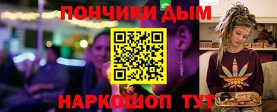 гидропоника Бузулук
