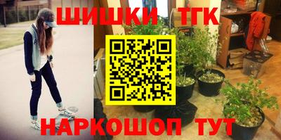 эйфоретик Бугуруслан