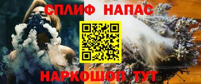 гидропоника Бузулук