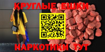 гидропоника Бузулук