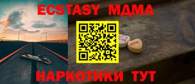 гидропоника Бузулук