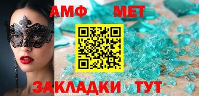 эйфоретик Бугуруслан