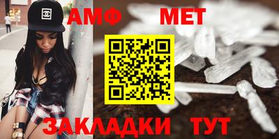 эйфоретик Бугуруслан