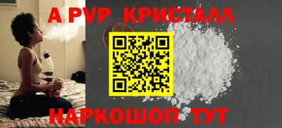 гидропоника Бузулук