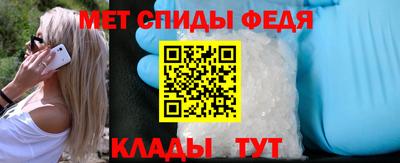 гидропоника Бузулук