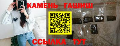 эйфоретик Бугуруслан