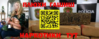 гидропоника Бузулук