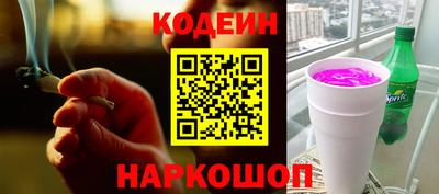 дживик Будённовск