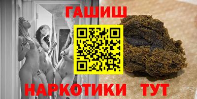 гидропоника Бузулук
