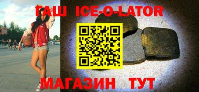гидропоника Бузулук