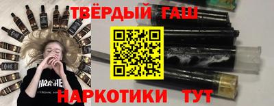 дживик Будённовск