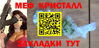 дживик Будённовск