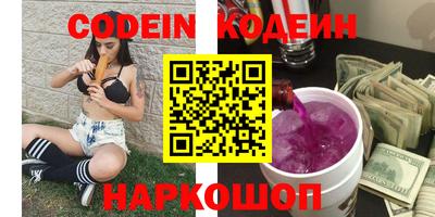 кристаллы Среднеуральск