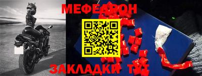 эйфоретик Бугуруслан